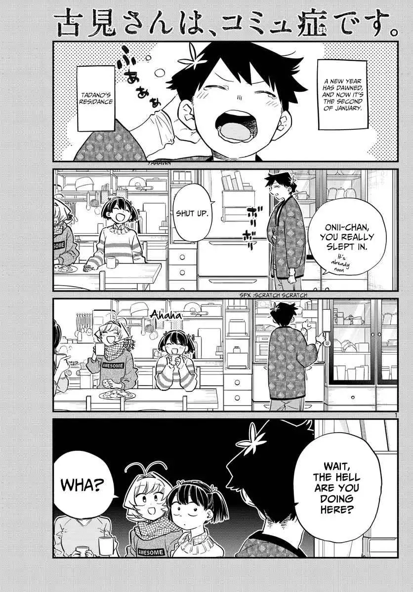 Komi-san wa Komyushou Desu Chapter 94 1